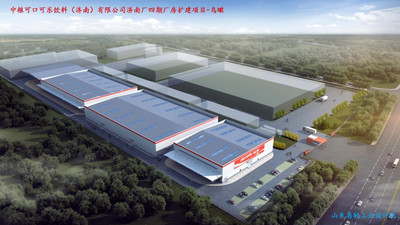濟(jì)南廠四期廠房擴建工程