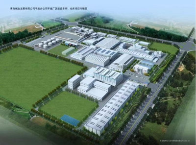 平度廠區(qū)建設(shè)車間、倉庫項目（一期）項目