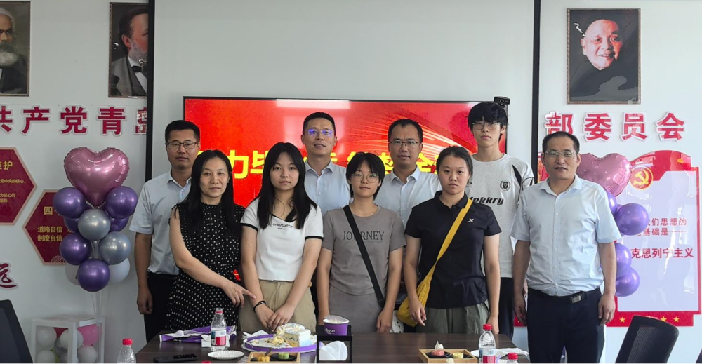 助力畢業(yè)季 筑夢(mèng)金秋時(shí) ——集團(tuán)工會(huì)成功舉辦金秋助學(xué)活動(dòng)