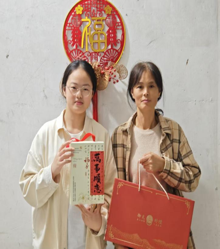 中秋暖意慰家屬，同心筑夢(mèng)話團(tuán)圓|集團(tuán)工會(huì)開展中秋慰問外地員工家屬活動(dòng)